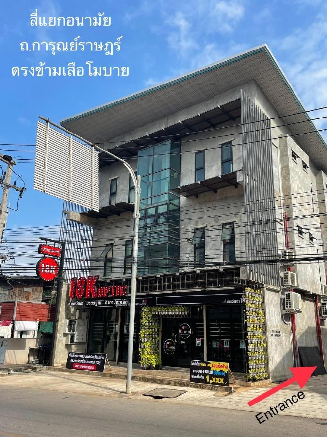 The Room Apartment 素叻他尼 外观 照片