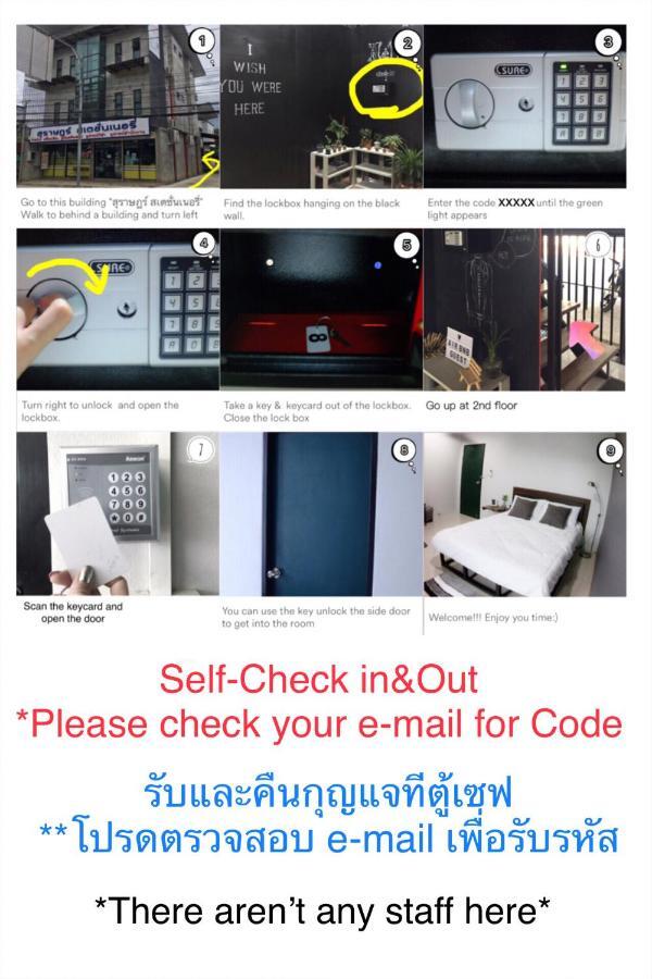 The Room Apartment 素叻他尼 外观 照片